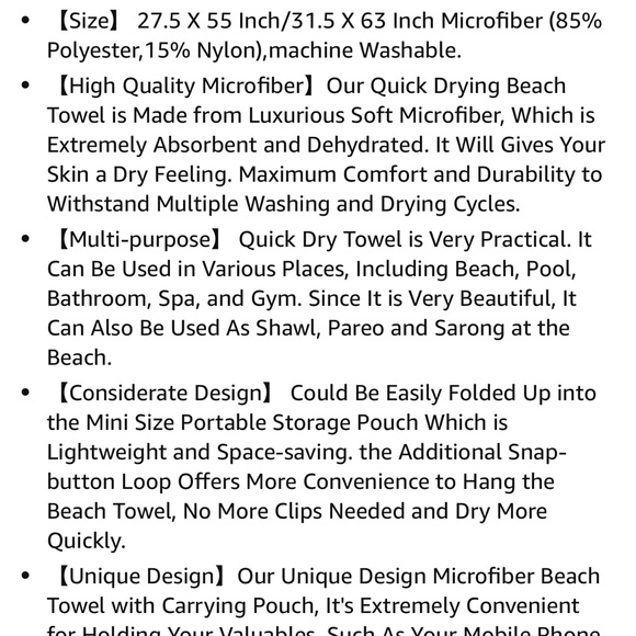 Avocado Large Microfiber Beach Towel-For Men/Women & Children - Picture 4 of 12